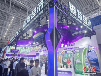 银发经济展区惊艳中俄博览会 呈现“幸福养老”新图景