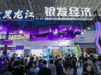 7万亿银发经济红利如何释放？专家：“健康管理”是必要前提