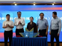 《中国老龄社会建设报告（2026）》在京发布