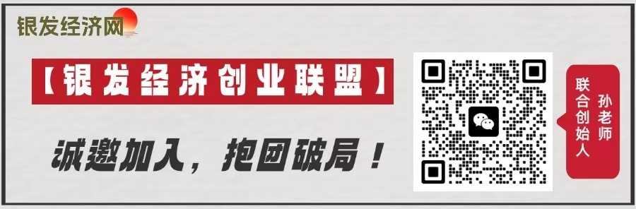 微信图片_20260630163108_19_18