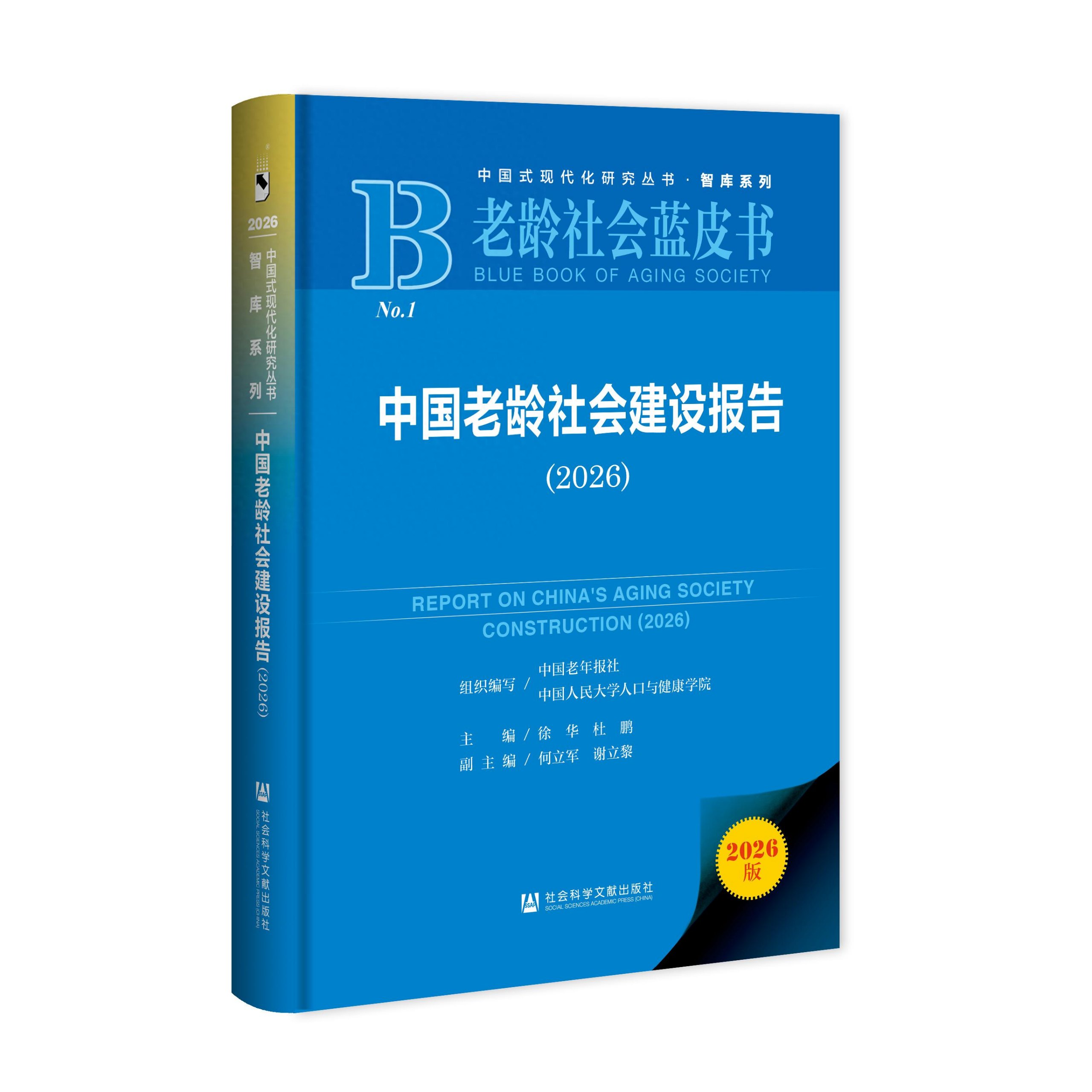 fcf4d612795640a4a0b657c446ae6694~tplv-tt-origin-web_gif(1)